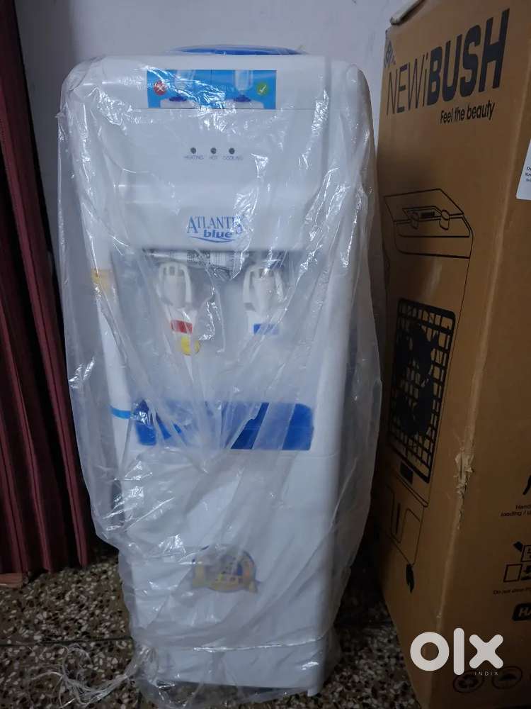 Atlantis water dispencer