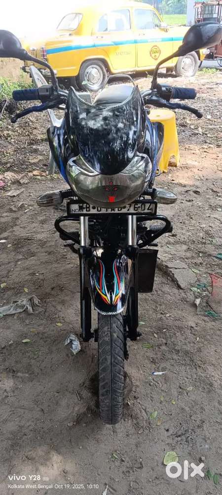 Urgent Sale