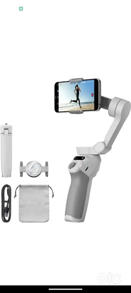 DJI OSMO Mobile SE Intelligent Gimbal 