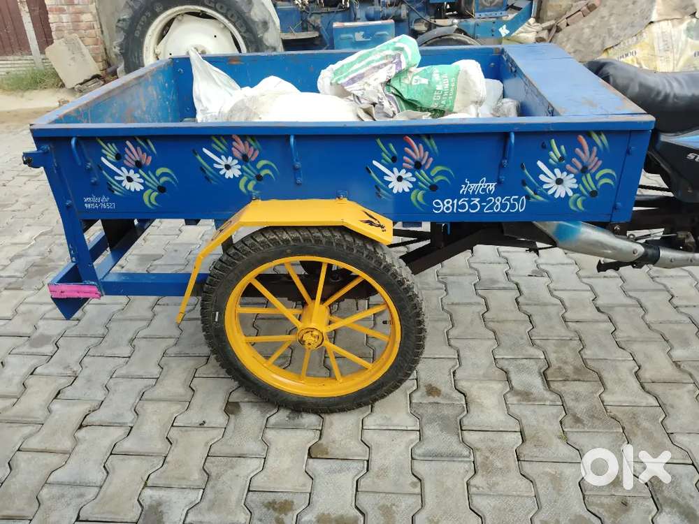 Paper complete a sare