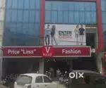 BA. Pass available job in V Mart Company hiring