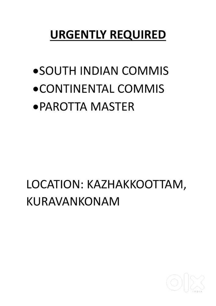 STAFF REQUIRED AT RESTAURANT