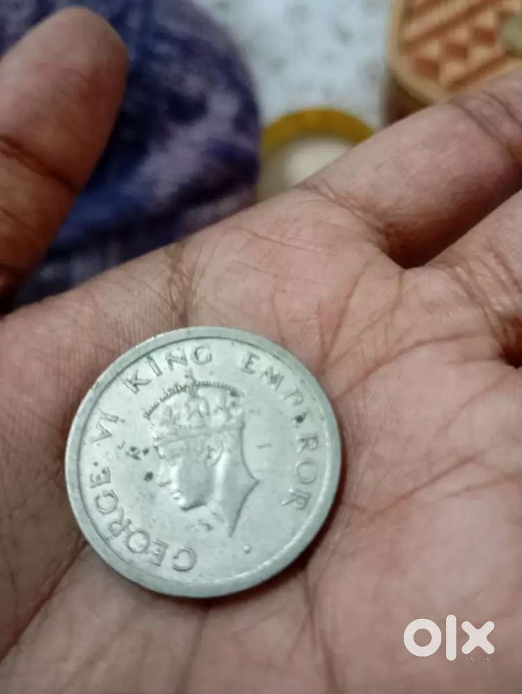 Antique coins