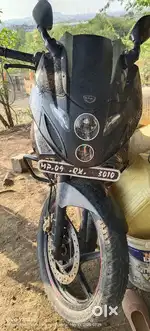 Bechna hai