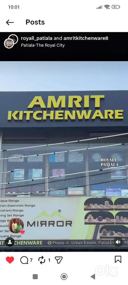 Staff Required at Amrit Kitchenware Urban Estate Phase 2 Patiala