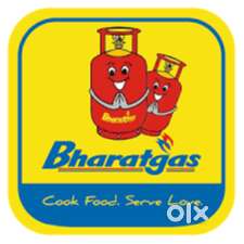 Wanted LPG Inspection offier