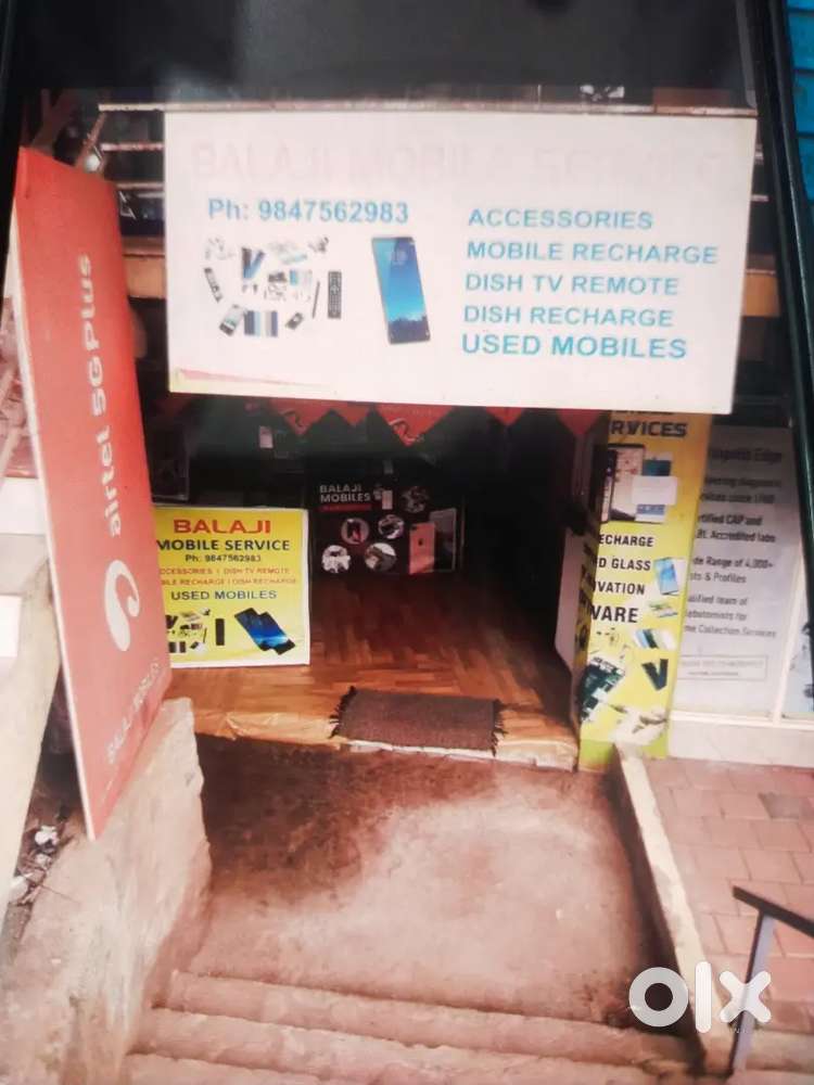 Mobile shop