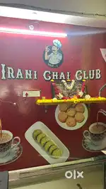 Need irani chai master