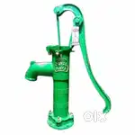 Handpump , chapakal