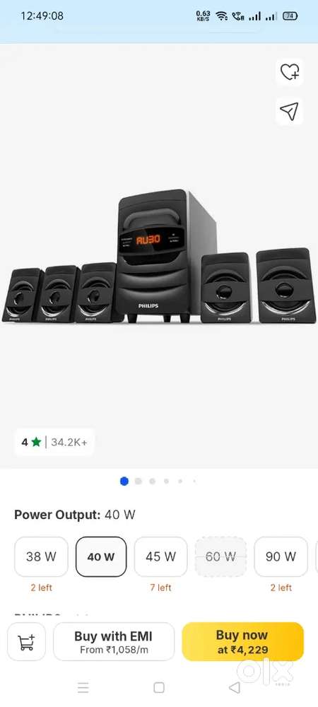 PHILIPS HOME THEATRE 40W..