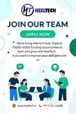 Internship announcement