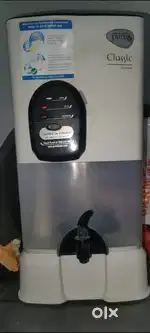 Water purifier