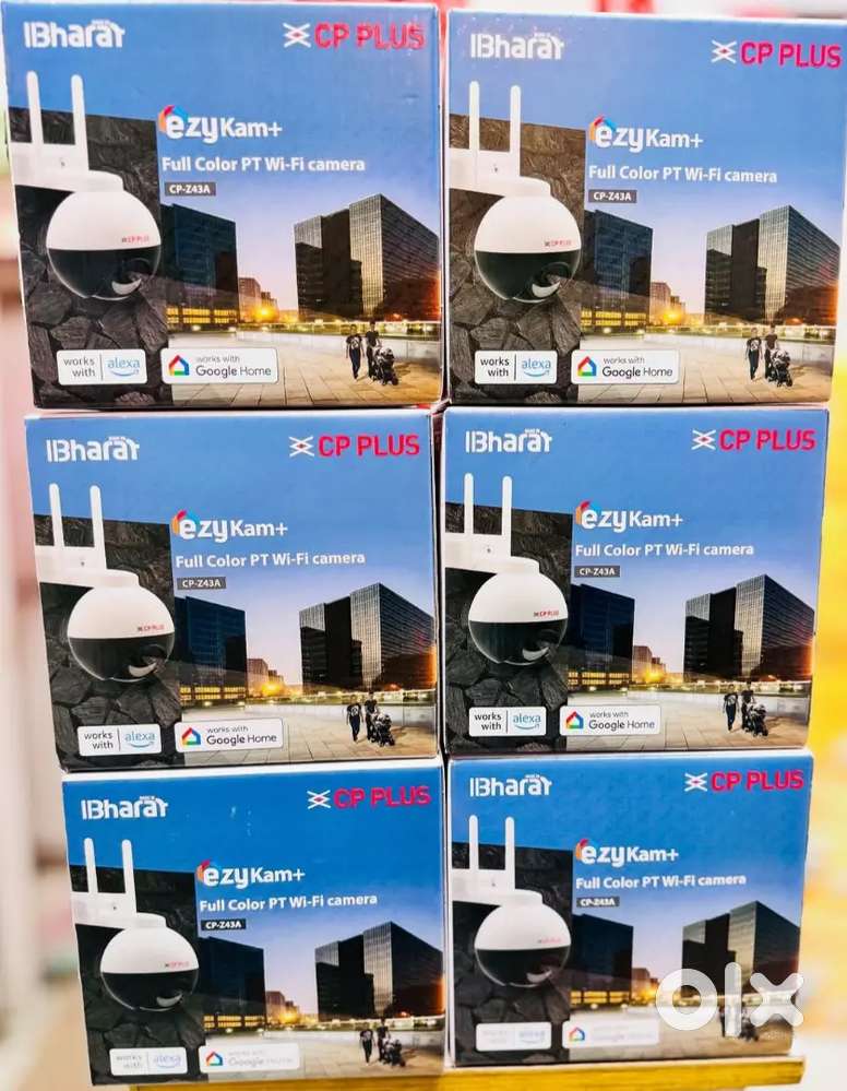 cctv surveillance APNI service