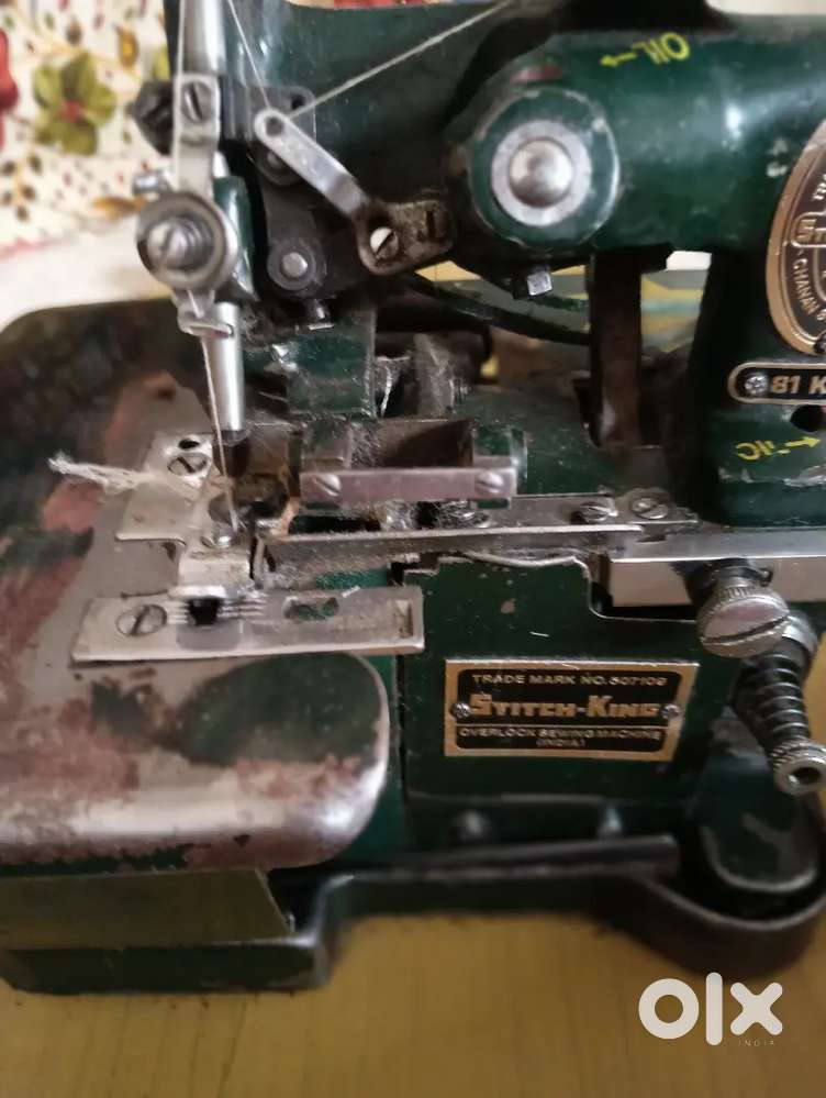 Aovar lock machine