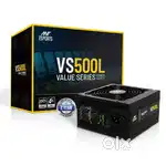 Ant Esports VS500L 500 Watt Power Supply @ Just Rs 2,250 Only...