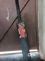 HARD PLASTIC BAT MRF BLACK COLOUR
