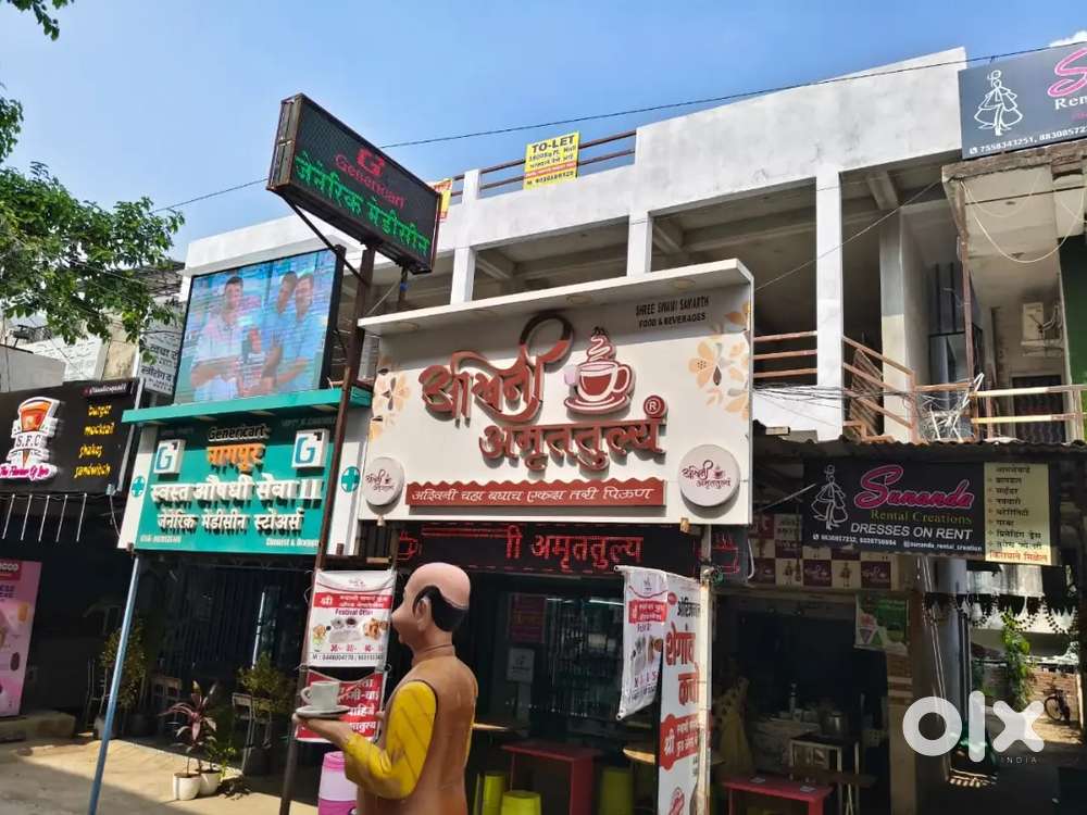 Hall for rent with front of 45ft