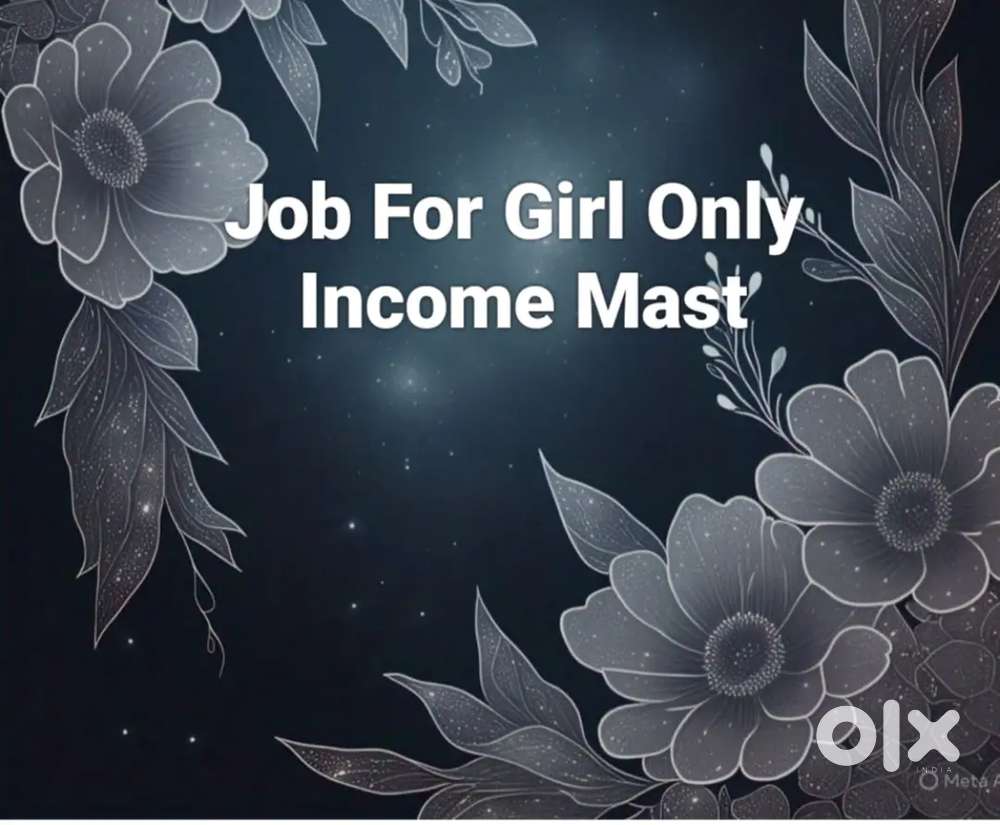 Job for girls