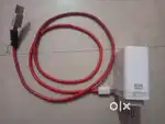Mobile charger