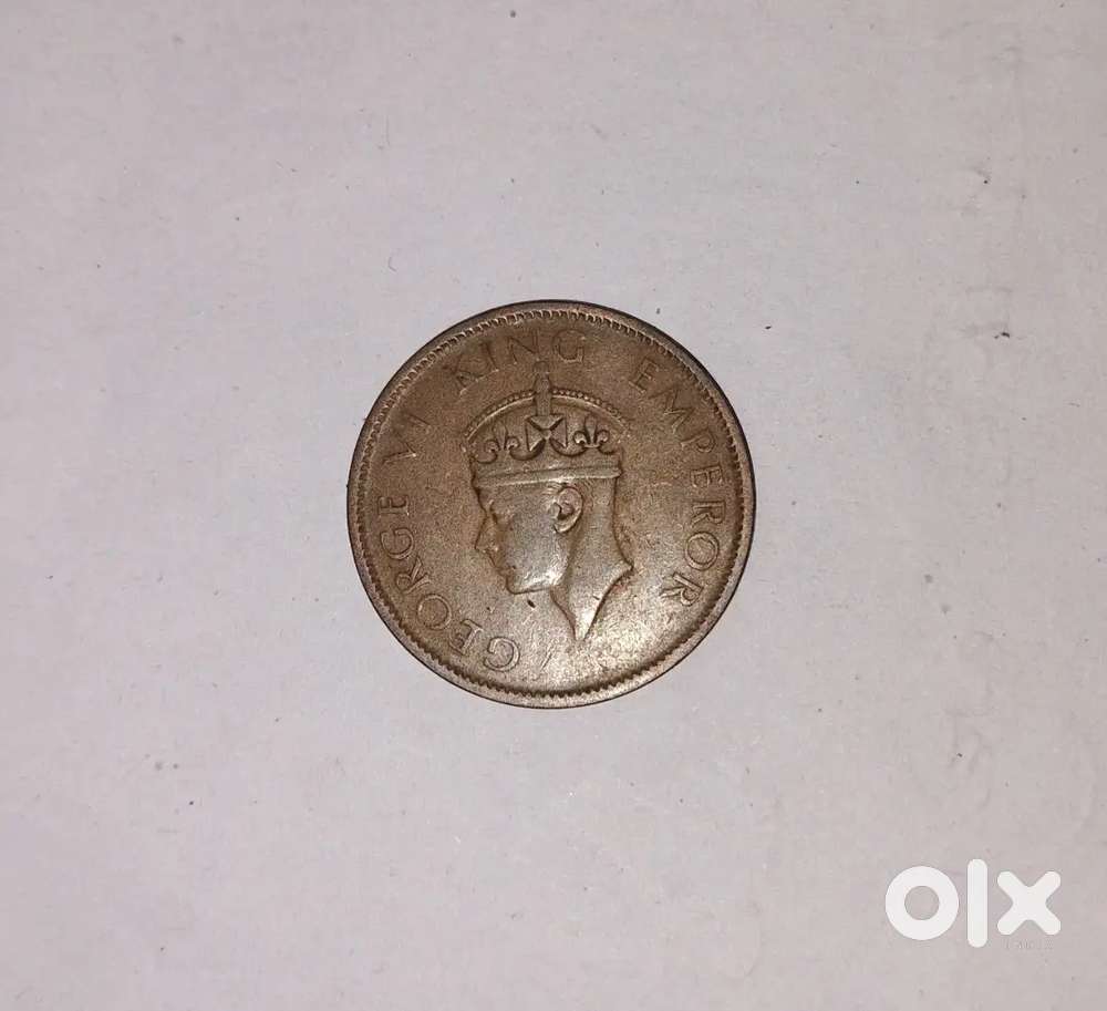 I will sell old coins