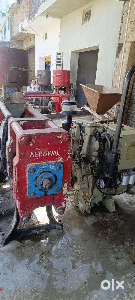 All saman  कोलू सेलर इंजन