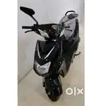 Yakuza rubey 50km range