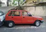 Rare Vintage collection