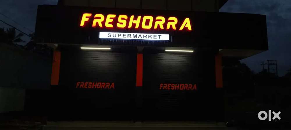 Purchase Entry/Billing Staff