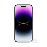 Sell my iPhone 14 pro max