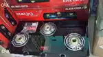 Surya 3 burner glass top gas stove black new