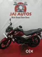 Honda SHINE (2017)