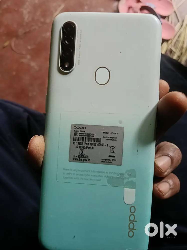 OPPO CPH2015