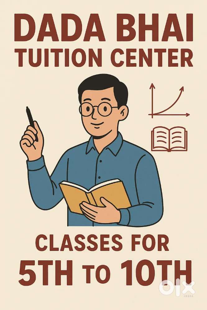 Dada bhai tution center