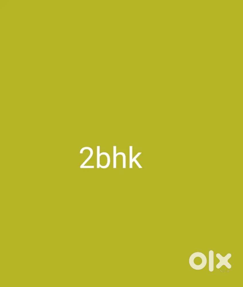 Need one / two person for another room