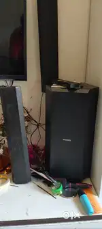 Philips speakers