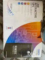 UPS for computer