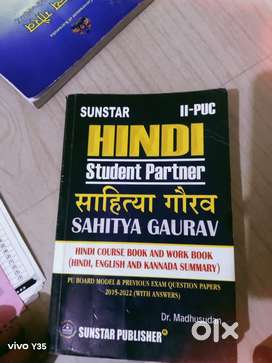 Books for selling