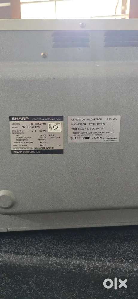 Sharp electric oven