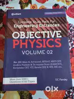 Arihant Objective Physics Volume 2 JEE by DC Pandey