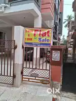 Kalipada Mukherjee Road, near Chowrasta & Shakher Bazar Metro Station