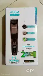Vega beard trimmer