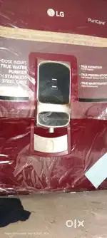 Water purifier LG