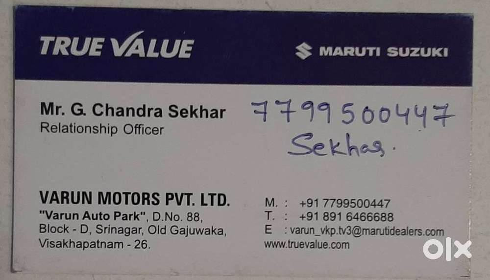 Maruti Suzuki Wagon R 1.0 2010-2019 VXI ABS, 2019, Petrol