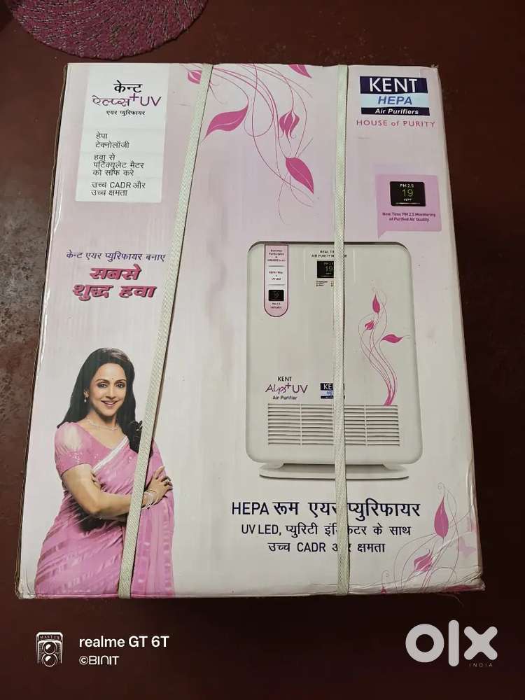 Kent Air Purifier for sell (Sealed Box)