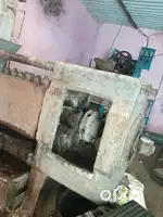 जॉब आटा चक्की है