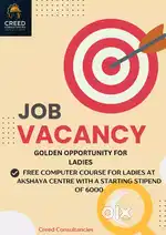 Computer Centre Attendant