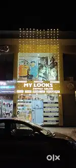 My looks family salon