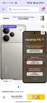 Realme P4 (8/256) Steel Gray Seal Packed