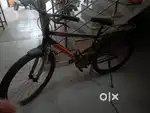 New Bicycle