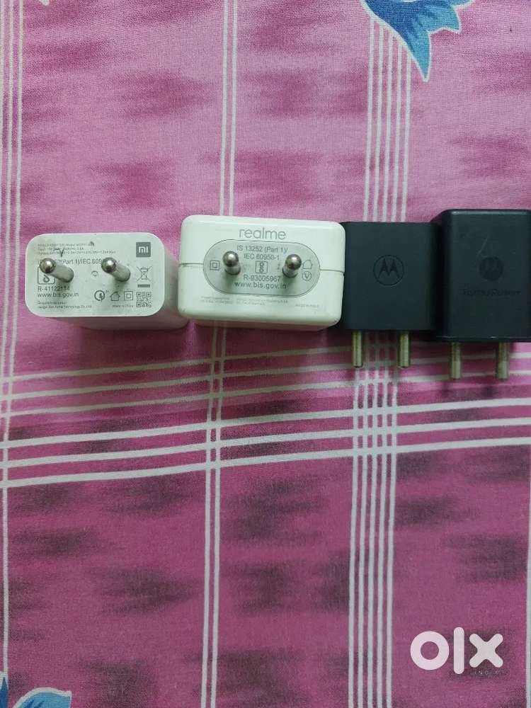 All mobile charger start 200 rupees